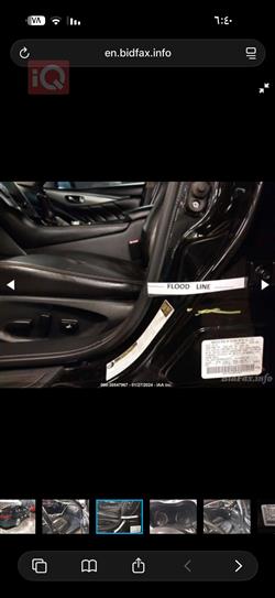 إنفينيتي Q50